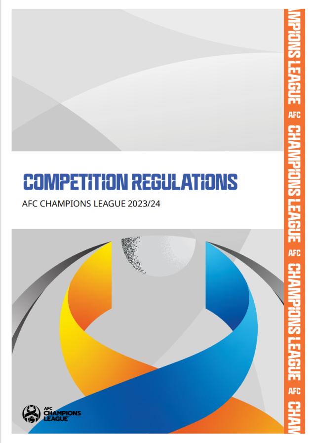 开云体育官网-亚冠淘汰赛对阵12.28抽签 目前仅两队锁定出线权