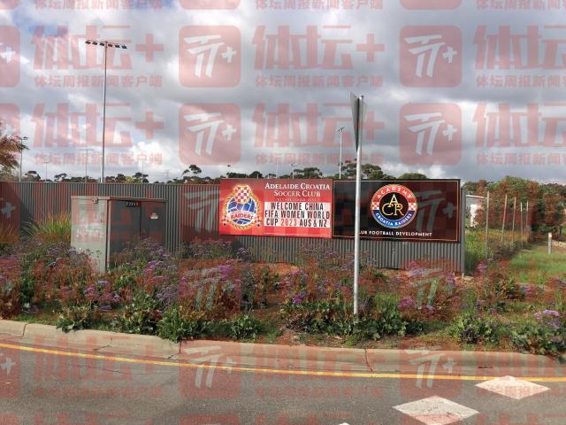 开云体育入口-中国女足进入世界杯节奏 孙雯亲自挂上助威横幅