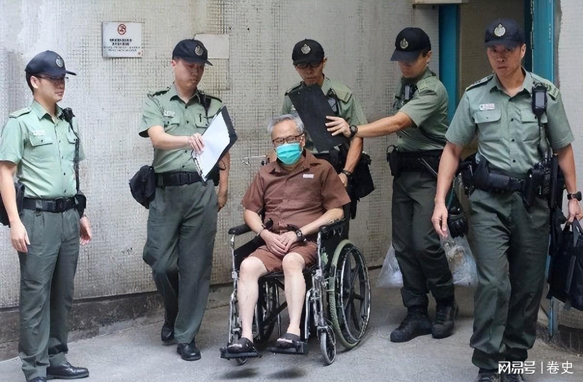开云体育官网-“治港败类”曾荫权：治理香港7年，为何却在卸任后，获刑20个月