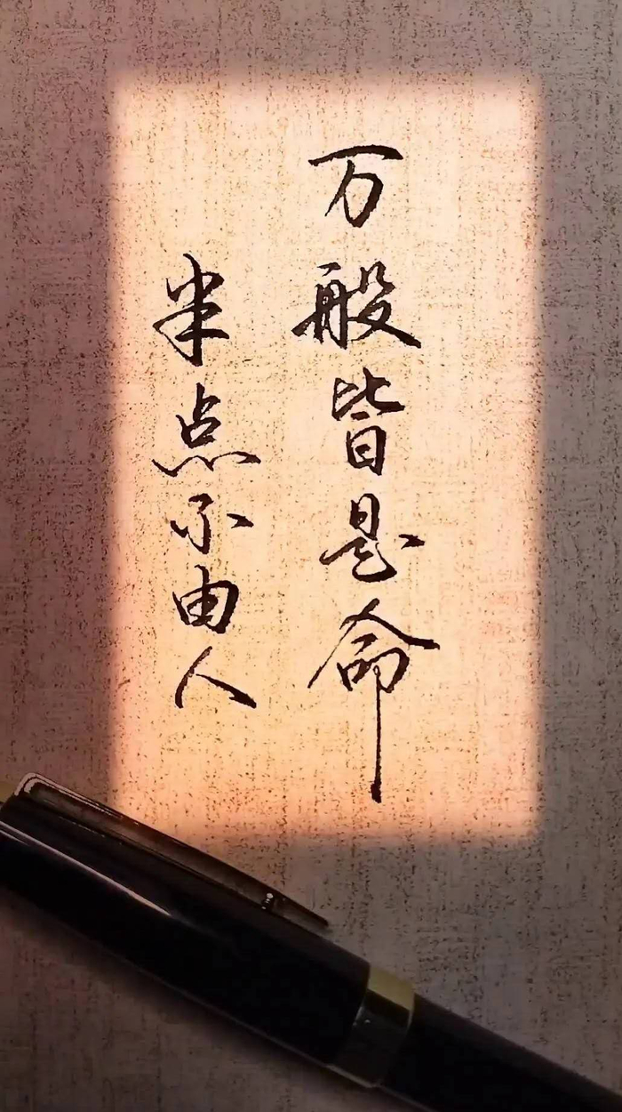 开云体育中国-别给郑钦文发神籍！从阿斗到神，到底是谁一直在绑架她？|网球|比赛|澳网|一姐|冠军_新浪体育_新浪新闻